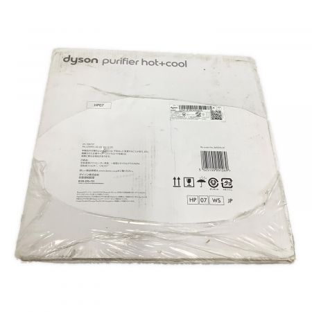 dyson (ダイソン) 空気清浄ファンヒーター Dyson Purifier Hot+Cool HP07 2021年製 未開封品