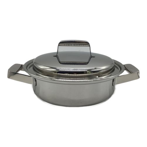 Tupperware (タッパーウェア) レインボークッカー プレミアム II 21cm浅鍋 21cm Casserole  2.7L｜トレファクONLINE