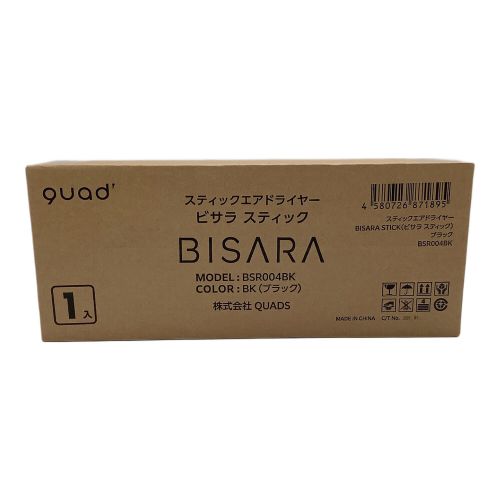 QUADS スティック型ヘアードライヤー BISARA STICK BSR004BK