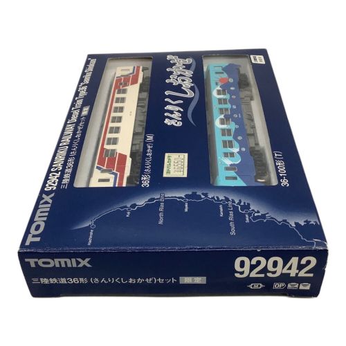 TOMIX (トミックス) Nゲージ 現状販売 三陸鉄道36形 さんりくしおかぜ 92942