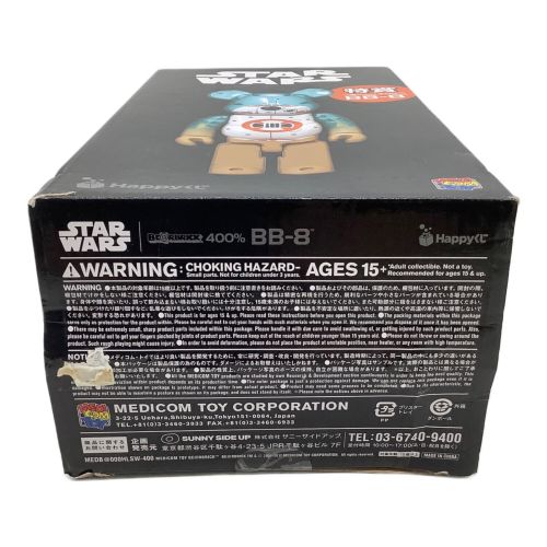 BEAR BRICK (ベアブリック) Happyくじグッズ 特賞 箱イタミ有 STAR WARS BB-8