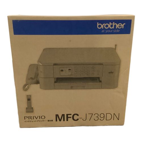 Brother (ブラザーコウギョウ) 複合機プリンタ 2021年発売モデル MFC-J739DN -