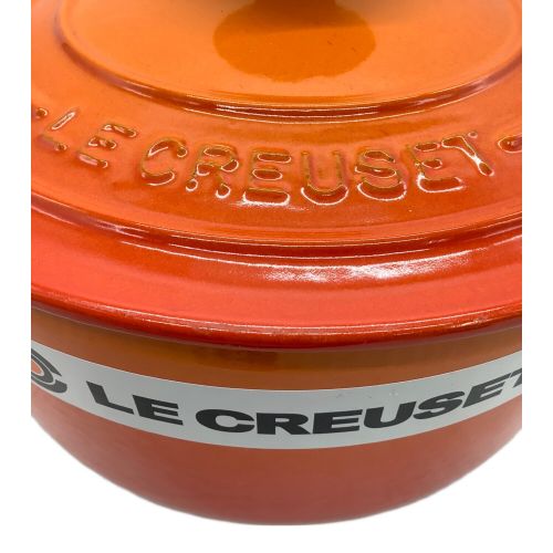 LE CREUSET (ルクルーゼ) 両手鍋 18cm オレンジ