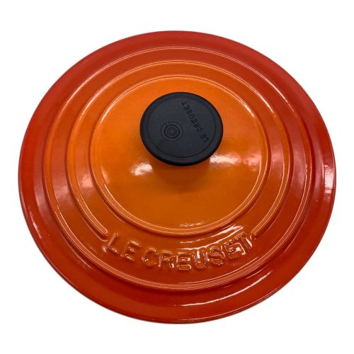 LE CREUSET (ルクルーゼ) 両手鍋 18cm オレンジ