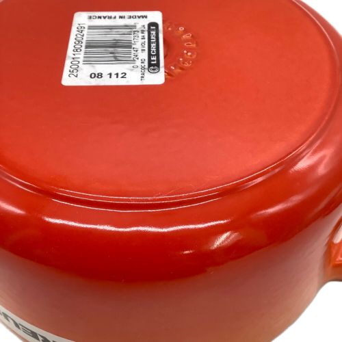 LE CREUSET (ルクルーゼ) 両手鍋 18cm オレンジ