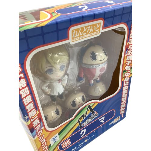 フィギュア 箱イタミ有 ペルソナ4 256 クマ ねんどろいど