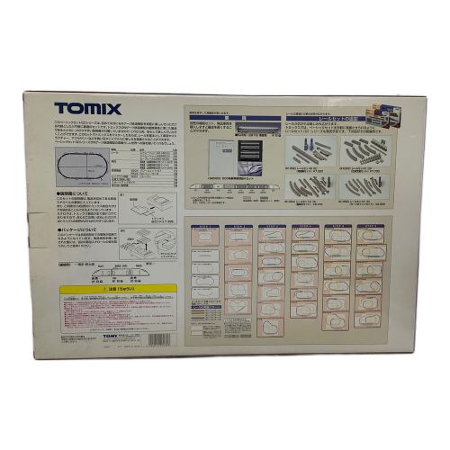 TOMIX (トミックス) 90153 ベーシックセット SD500Ⅱ ※現状販売