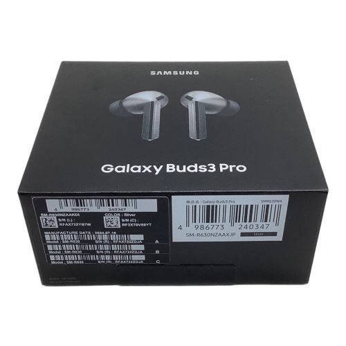 SAMSUNG (サムスン) ワイヤレスイヤホン Galaxy Buds3 Pro SM-R630NZAAXJP