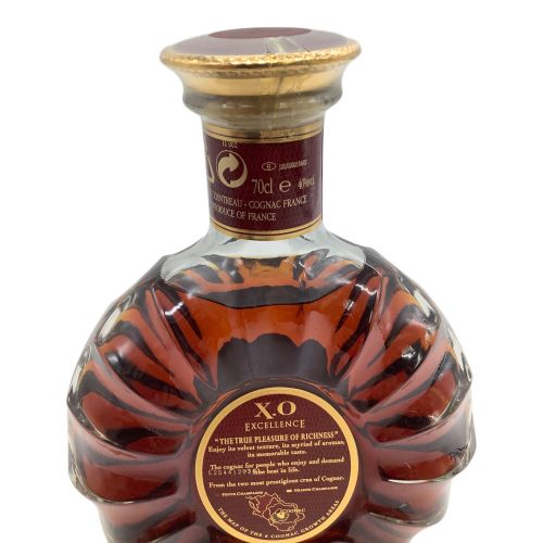 レミーマルタン (REMY MARTIN) コニャック 700ml 箱付 XOエクセレンス 未開封