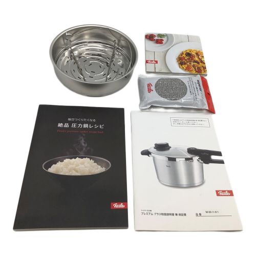 Fissler (フィスラ) 圧力鍋 シルバー 92-03-11-511 プレミアム プラス 3.5L