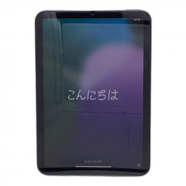 キーワード：iPad mini】商品一覧｜中古・リサイクルショップの公式 