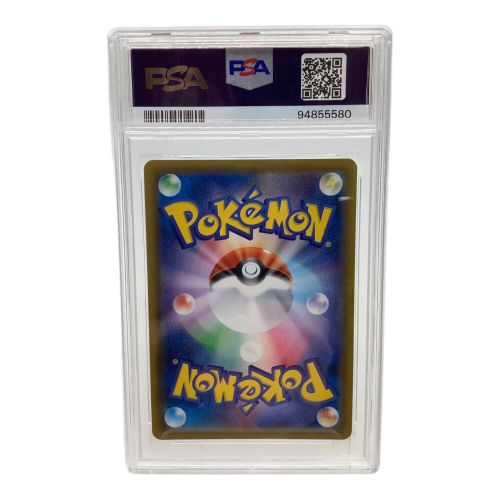 ポケモンカード PSA10鑑定品 サンダースV 079/069 SR