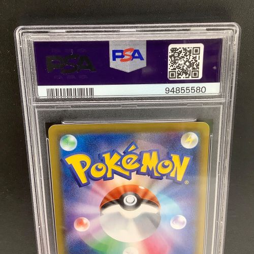 ポケモンカード PSA10鑑定品 サンダースV 079/069 SR