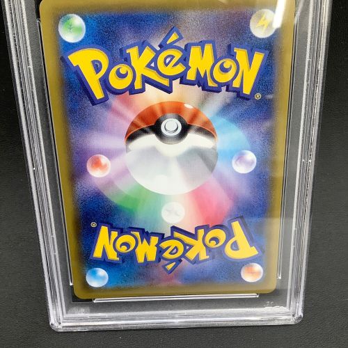 ポケモンカード PSA10鑑定品 サンダースV 079/069 SR