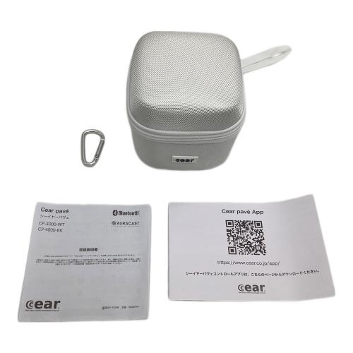 Cear pave CP-4000-WT スピーカー Cear pave CP-4000-WT スピーカー