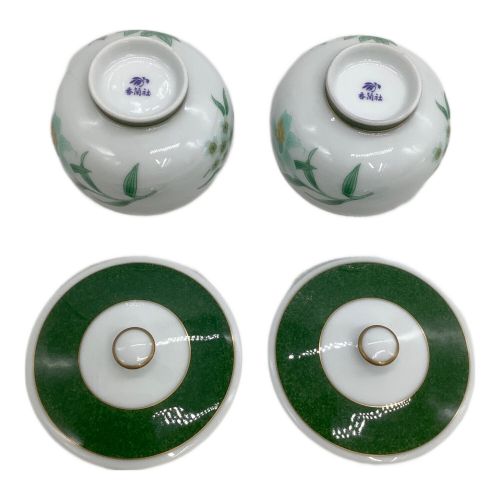 香蘭社 (コウランシャ) 蓋付茶器揃 三姉妹 急須1・湯呑み5セット