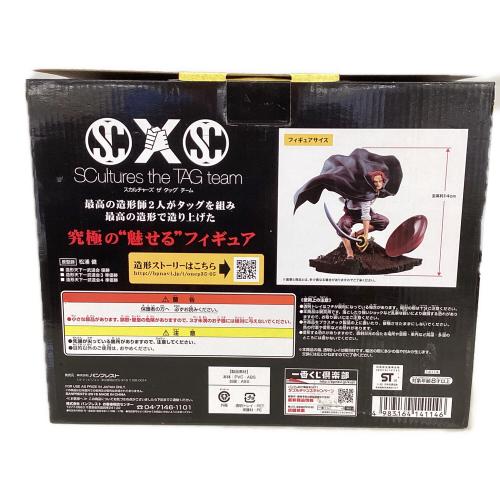 ONE PIECE (ワンピース) フィギュア C賞 スカルチャーズ ザ タッグ チーム 彩式シャンクスフィギュア 一番くじ