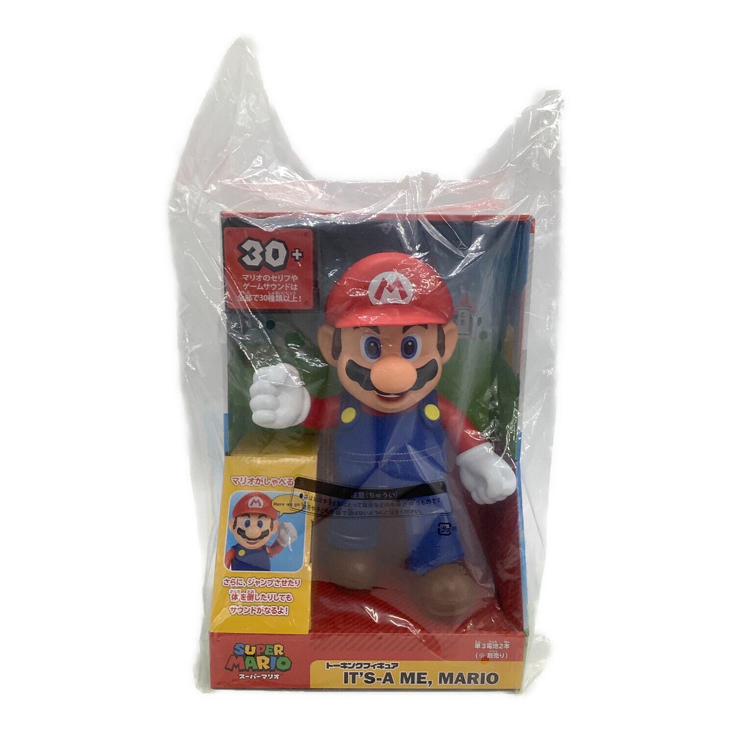 三英貿易 (サンエイボウエキ) トーキングフィギュア SUPER MARIO IT'S