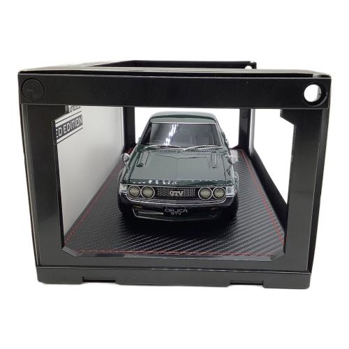 TOYOTA Celica 1600GTV (TA22) Green With Engine  1/18 未使用品 ミニカー