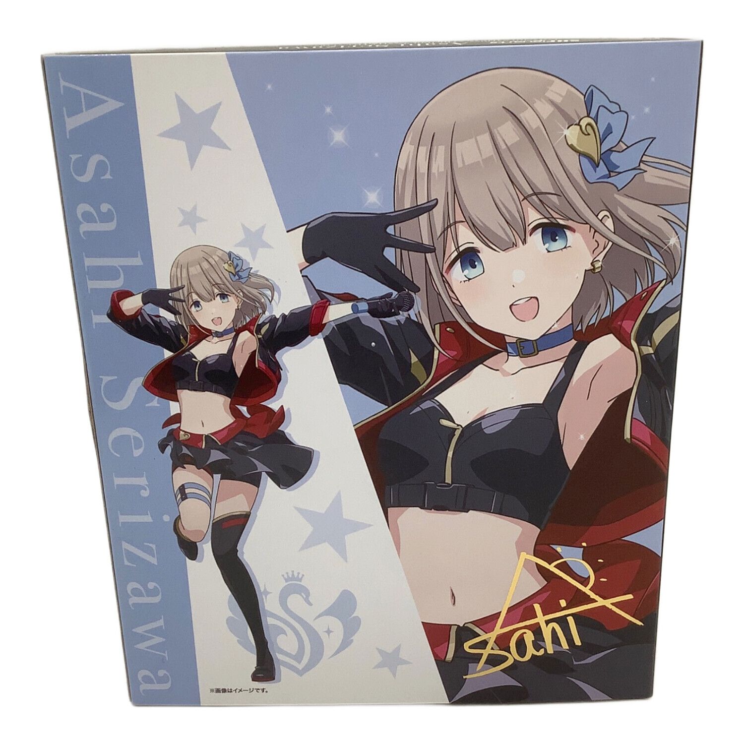 フィギュア 芹沢あさひ [魂ウェブ商店オリジナルスリーブ付] S.H.