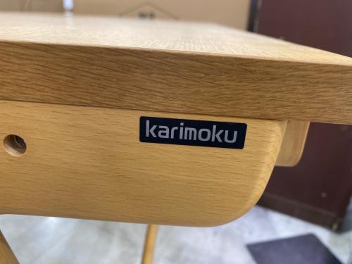 karimoku (カリモク) 学習机 ナチュラル SU3208 MS