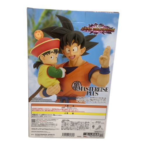 BANDAI (バンダイ) 孫悟空＆孫悟飯 孫悟空＆孫悟飯 「一番くじ ドラゴンボール VSオムニバスアメイジング」 MASTERLISE PLUS A賞
