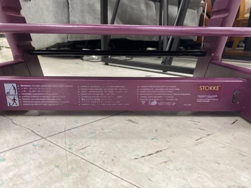 廃盤カラー パープル ベビーラック・チェア　専用 STOKKE (ストッケ) ベビーチェア パープル 51243846 現行モデル TRIP