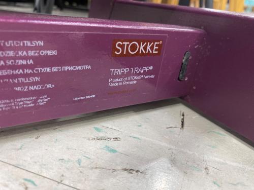 STOKKE (ストッケ) ベビーチェア パープル 51243846 現行モデル TRIP