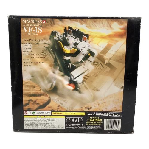YAMATO (ヤマト) 超時空要塞マクロス 箱キズ有 @ 現状販売 VF-1S ロイフォッカー