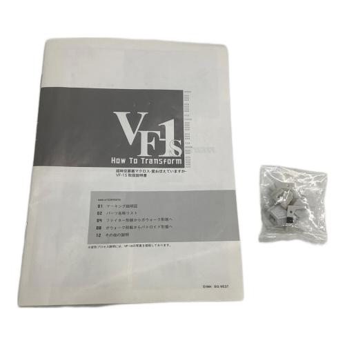 YAMATO (ヤマト) 超時空要塞マクロス 箱キズ有 @ 現状販売 VF-1S ロイフォッカー