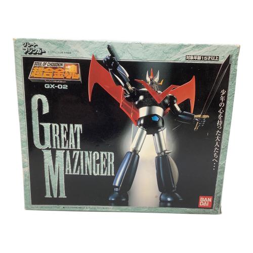 BANDAI (バンダイ) 超合金魂 箱キズ・ヨゴレ有 グレートマジンガー GX-02