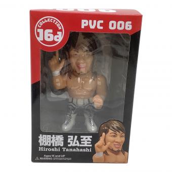 16d COLLECTION 棚橋弘至 PVC006 G1 CLIMAX28 優勝記念Ver.