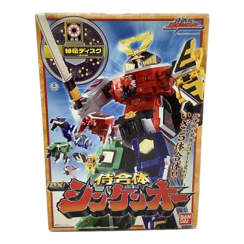侍戦隊シンケンジャー (サムライセンタイシンケンジャ－) 戦隊ヒーロー 箱入り 侍合体シンケンオー