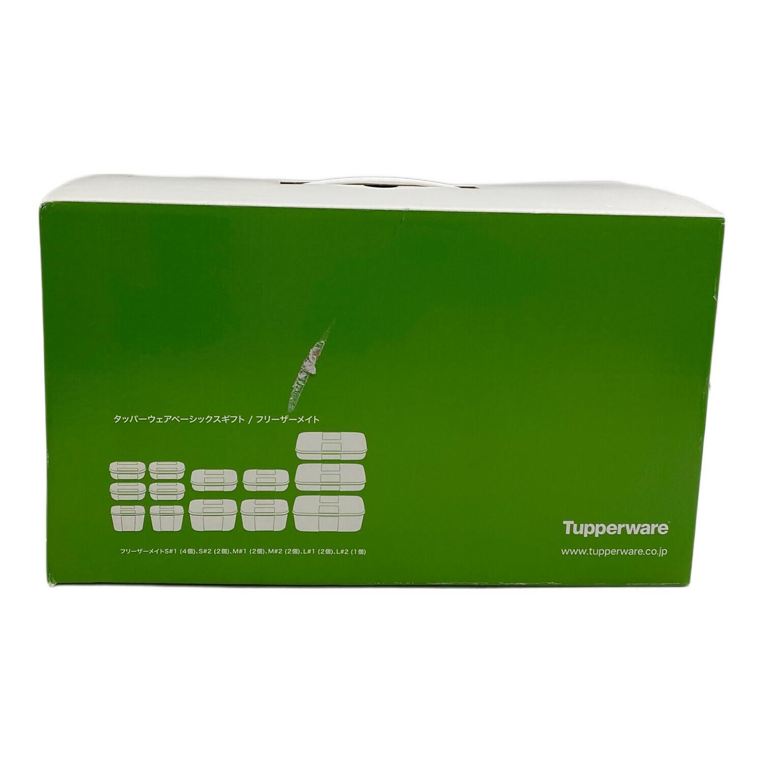 24時間以内発送/タッパーウェア フリーザーメイトなど12点/未使用品 24時間以内発送/タッパーウェア フリーザーメイトなど12点/未使用品
