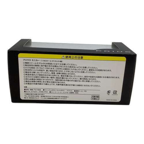TOYOTA PRIUS ダイキャストカー 1/30スケール カラーサンプル 非売品