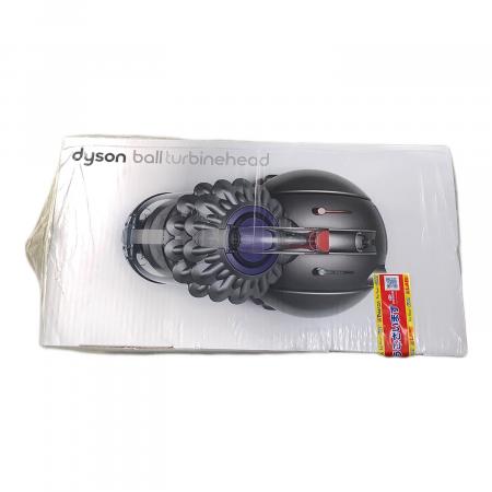 dyson (ダイソン) 掃除機 Dyson Ball Turbinehead サイクロン式 DC63