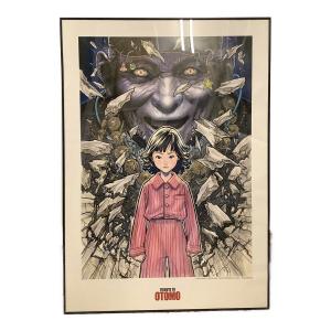 大友克洋トリビュート展 イラストポスター TRIBUTE TO OTOMO/作:桂正和・B1サイズ