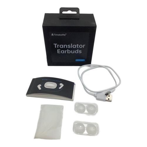 timekettle (タイムケトル) イヤホン型翻訳機 WT2 Edge