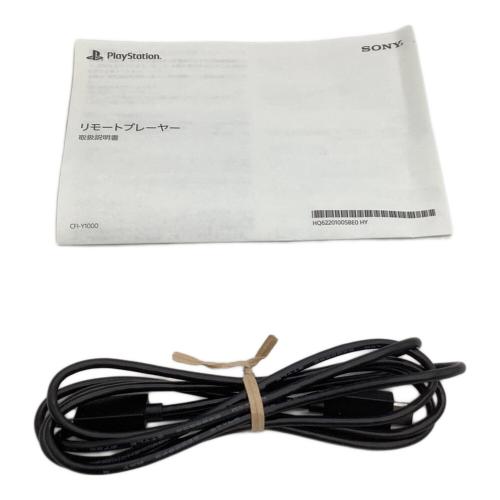 SONY (ソニー) PlayStation Portal リモートプレーヤー CFI-Y1000 動作確認済み H14C01C1210277524
