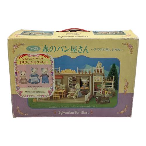 EPOCH (エポック) シルバニアファミリー ミケネコファミリー(3体)付き 森のパン屋さん