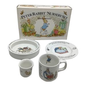 Wedgwood (ウェッジウッド) ティーセット 旧刻印 ピーターラビット