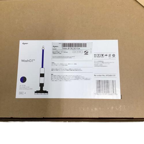 dyson (ダイソン) スティッククリーナー サイクロン式 WashG1 程度S(未使用品) 純正バッテリー 50Hz／60Hz 未使用品