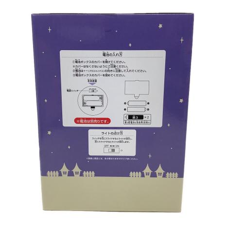 バンダイナムコ ミミッキュライト 一番くじB賞 フィギュア