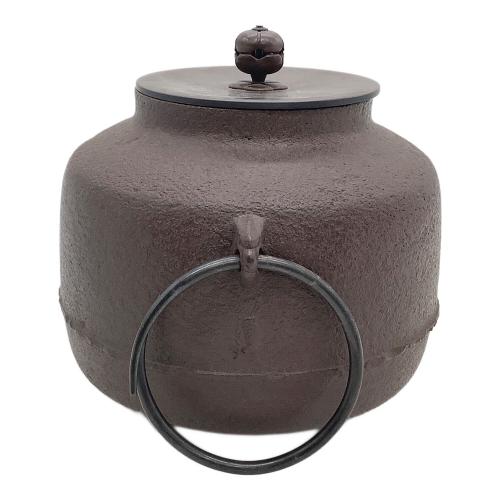 窯師 高橋敬典 茶釜