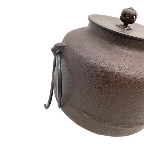 窯師 高橋敬典 茶釜