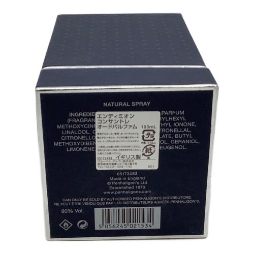 エンディミオン フレグランス コンサントレ 100ml 残量80%-99%