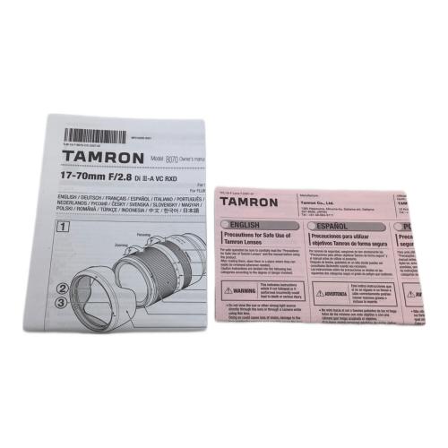 TAMRON (タムロン) ズームレンズ B070 17-70mm F2.8 ソニーマウント 113126