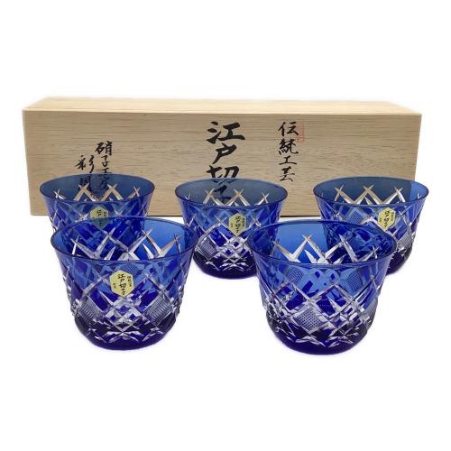 硝子工房彩鳳 (ガラスコウボウサイホ) 江戸切子 5Pセット