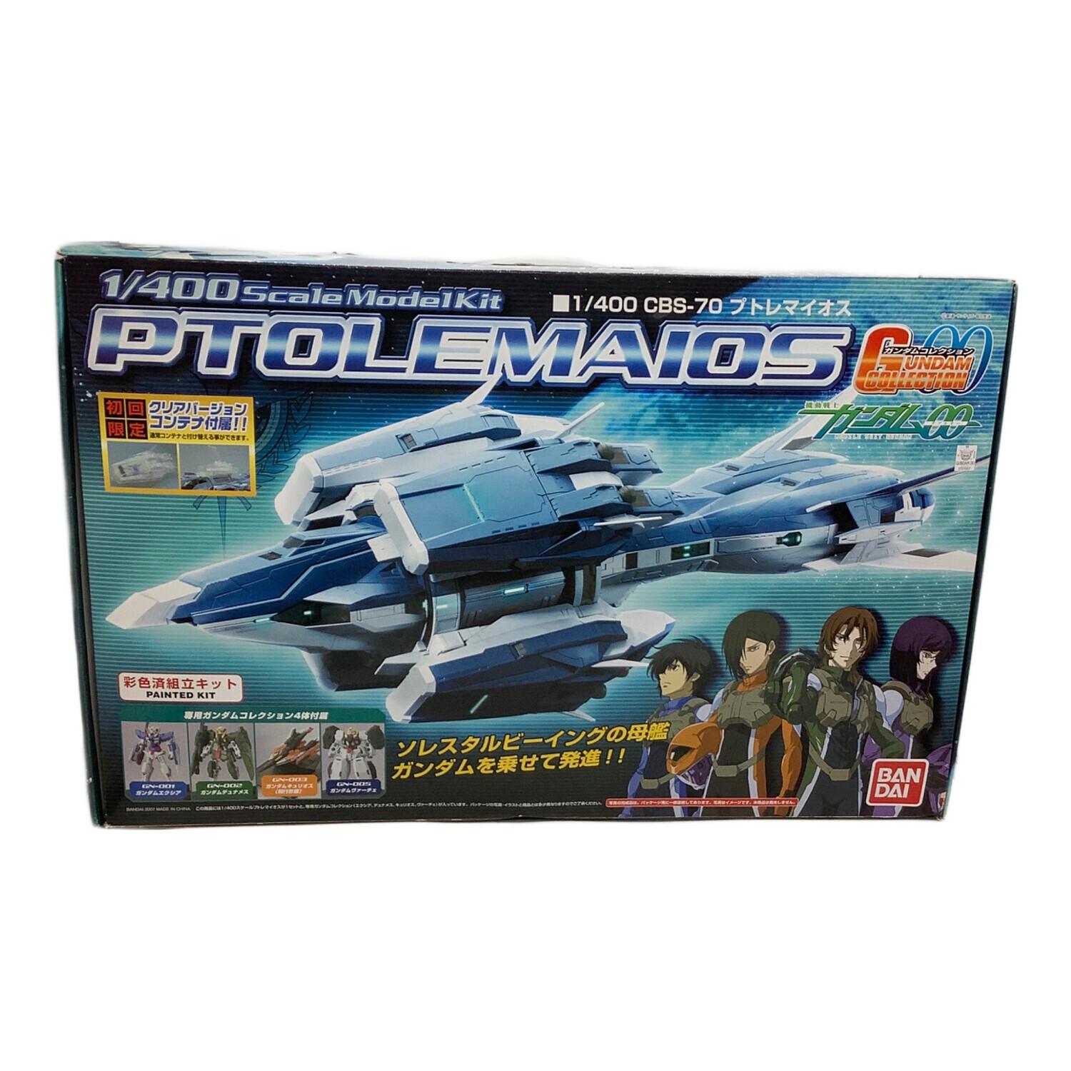 BANDAI (バンダイ) ガンプラ 開封済み（中身未開封） プトレマイオス