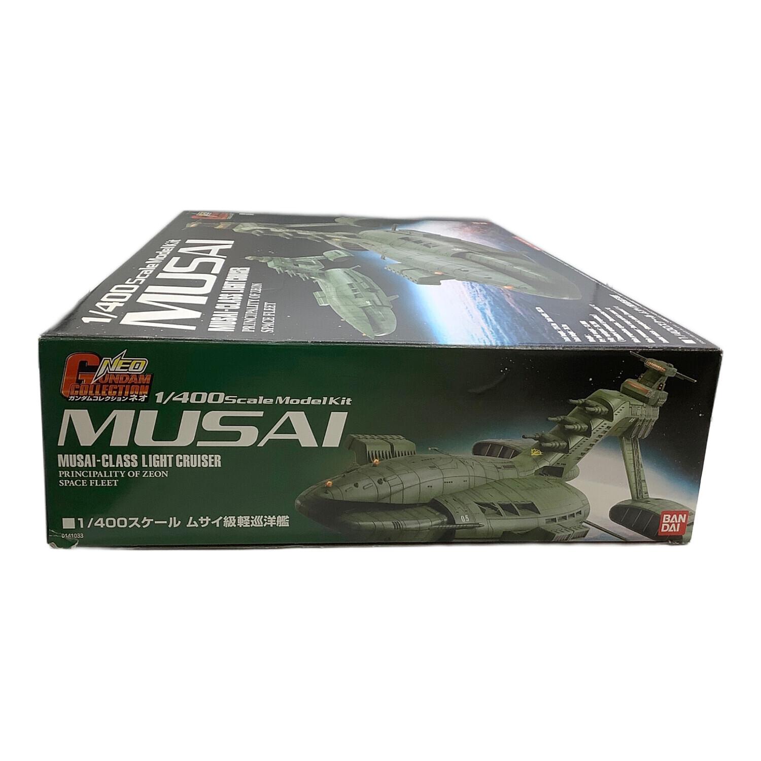 BANDAI (バンダイ) ガンプラ 外箱開封済み（内部未開封品） ムサイ級軽